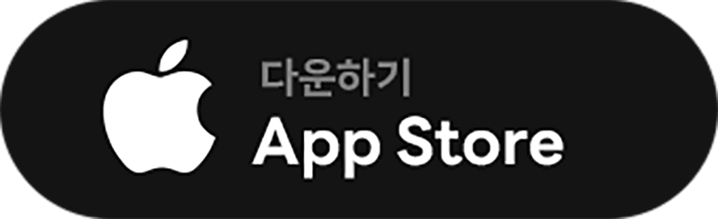 후킹스프 앱스토어 다운로드