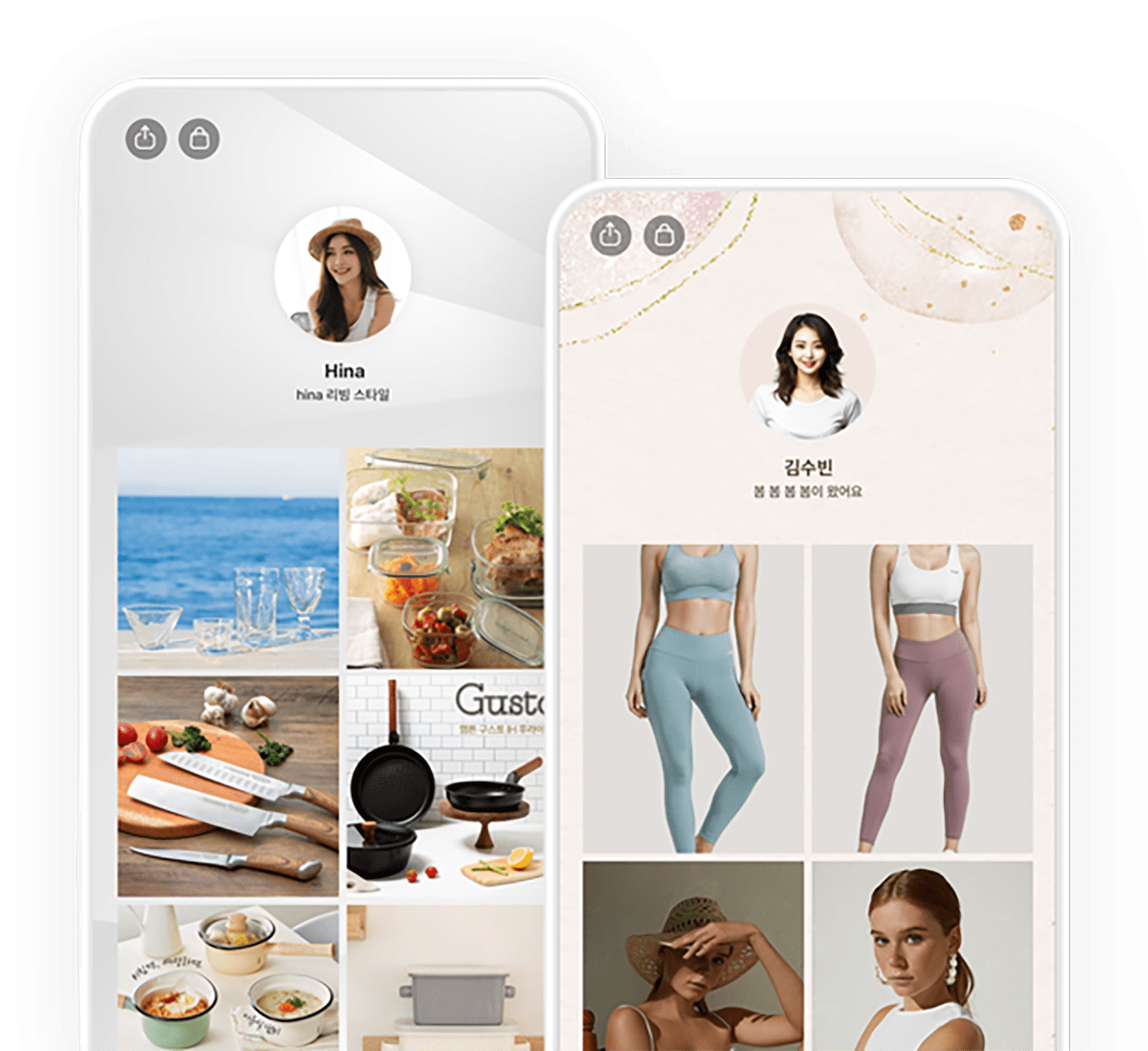 인플루언서 이미지