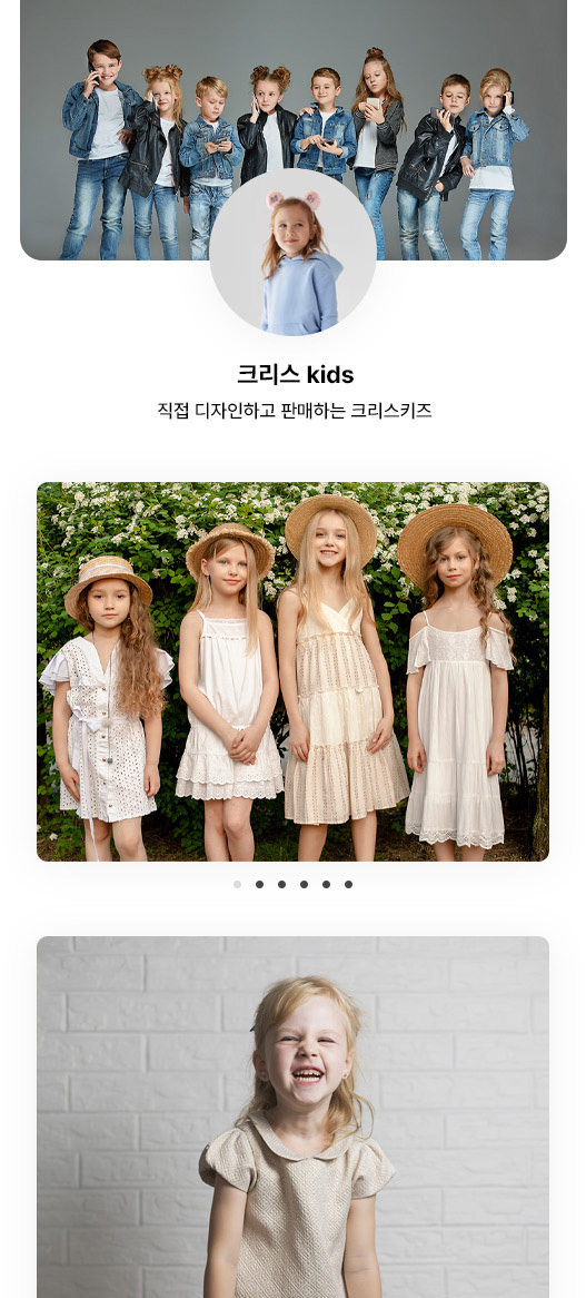 프로필링크 샘플이미지10