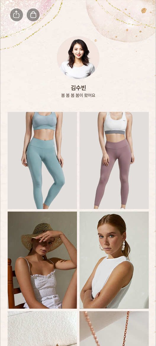 프로필링크 샘플이미지14